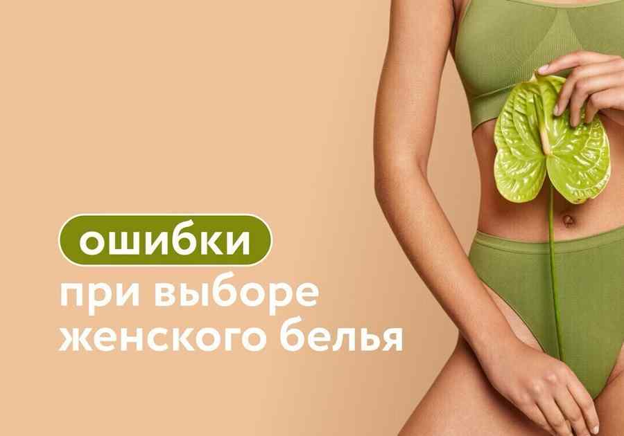 Жігіт қызды сиқырлайды