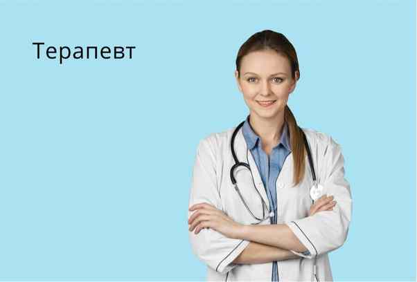 Поиск врачей в Астане, запись на прием, онлайн-консультации, цены и ...