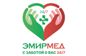 Эмирмед