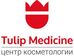 Tulip Medicine