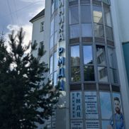 Андроэксперт - фото 3