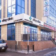 Altay Clinic