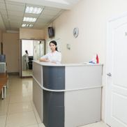 Ермен Clinic