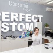 Perfect Stom
