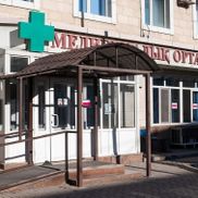 НИИЗ Эмирмед