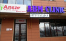Стоматология «ABM clinic (АЙБИЭМ клиник)» - фото