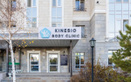 Центр кинезиологии «Kinesio body clinic (Кинезио боди клиник)» - фото