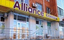 Стоматология «Alliance (Аллианс)» – цены - фото