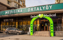 Медицинский центр Dobro Medical (Добро Медикал) - фото