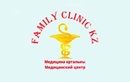 Медицинский центр «Family Clinic kz (Фэмили Клиник кз)» - фото