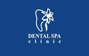 Центр эстетической стоматологии «Dental Spa Clinic (Дентал Спа Клиник)» - фото