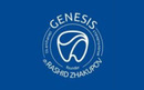 Стоматологическая клиника «Genesis Stomatology (Генезис Стоматолоджи)» - фото