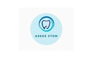 Терапевтическая стоматология — Стоматология «Aseke stom (Асеке стом)» – цены - фото