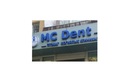Лечение кариеса и пульпита (терапевтическая стоматология) — Стоматология «MC dent (МС дент)» – цены - фото