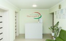 Медицинский центр «Danamed-A (Данамед-А)» - фото