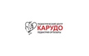 Диагностика и лечение — Педиатрический центр Карудо – цены - фото