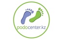 Центр подологии и здоровья стопы Podocenter.kz (Подоцентр.кз) – цены - фото