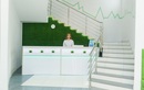 Озонотерапия — Клиника Stanford Medical Center (Стэнфорд Медикал Центр) – цены - фото