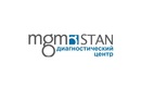 Компьютерная томография (КТ) — MGM-STAN (МГМ-СТАН) диагностический центр – прайс-лист - фото