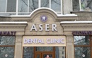 Протезирование зубов (ортопедия) — Стоматологическая клиника «Асер» – цены - фото
