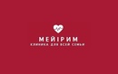 Контрацепция — Медицинский центр Мейiрiм – цены - фото