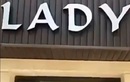 Салон красоты «Lady (Леди)» - фото