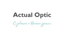 Консультация офтальмолога — Actual Optic (Актуаль Оптик) оптика – прайс-лист - фото