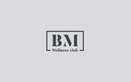 Велнес-клуб «BM Wellness Club (БМ Веллнесс Клуб)» - фото