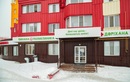 Медицинский центр «Univer (Универ)» - фото