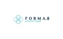 Косметологическая клиника «Forma 8 (Форма 8)» - фото