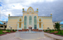 Санаторий «Жетiсу Resort (Жетису Резорт)» - фото