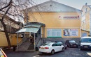 Центр семейного здоровья «Orhun Medical (Орхун Медикал)» - фото