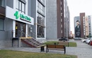 Медицинский центр «Life Clinic (Лайф Клиник)» - фото