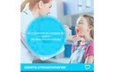 Ортодонтия — Стоматология «Elegant Stom (Элегант Стом)» – цены - фото