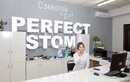 Эстетическая стоматология — Стоматологическая клиника «Perfect Stom (Перфект Стом)» – цены - фото