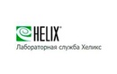Прцедурный кабинет — Диагностический центр Helix (Хеликс) – цены - фото