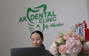 Стоматологический центр «AK Dental Cliniс (АК Дентал Клиник)» - фото