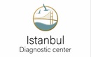 Диагностический центр «Istanbul diagnostic center (Инстанбул диагностик центр)» - фото