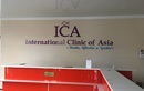 Лабораторная диагностика — Медицинский центр International Clinic of Asia (Интернашионал Клиник оф Азия) – цены - фото