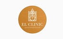 Коррекция фигуры — Центр эстетической медицины EL clinic (Эль клиник) – цены - фото