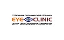 EYE Clinic (Ай клиник) центр семейной офтальмологии – прайс-лист - фото