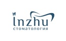 Имплантация среднего класса — Стоматологическая клиника «Inzhu (Инжу)» – цены - фото