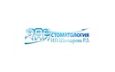 Эстетическая стоматология — Стоматологическая клиника «ИП Шалкарова Р.З.» – цены - фото
