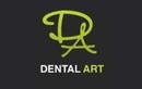 Стоматология — Стоматология «Dental Art (Дентал Арт)» – цены - фото