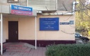 Протезирование зубов —  «Стоматологический кабинет ИП Исмагулова Г.К.» – цены - фото