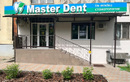 Стоматологическая клиника Мастер Дент - фото