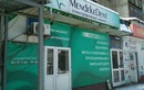 Имплантация зубов — Стоматологическая клиника «MendekeDent (МандекеДент)» – цены - фото
