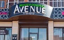 Салон красоты «Avenue (Авенью)» - фото