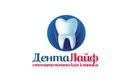 Имплантация зубов — Стоматология «Дента Лайф» – цены - фото
