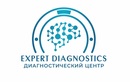 Expert Diagnostics (Эксперт Диагностикс) - отзывы - фото
